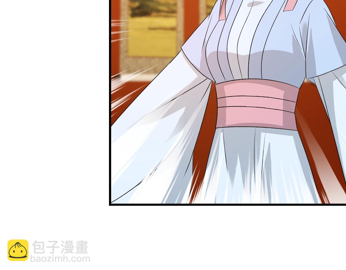 第100话  危险将至-第100话