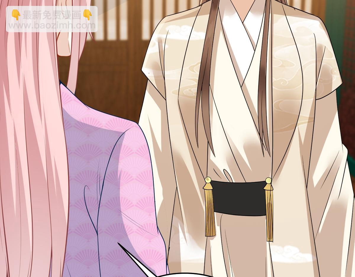 第100话  危险将至-第100话