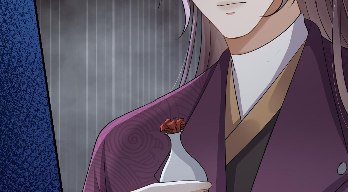 第100话  危险将至-第100话