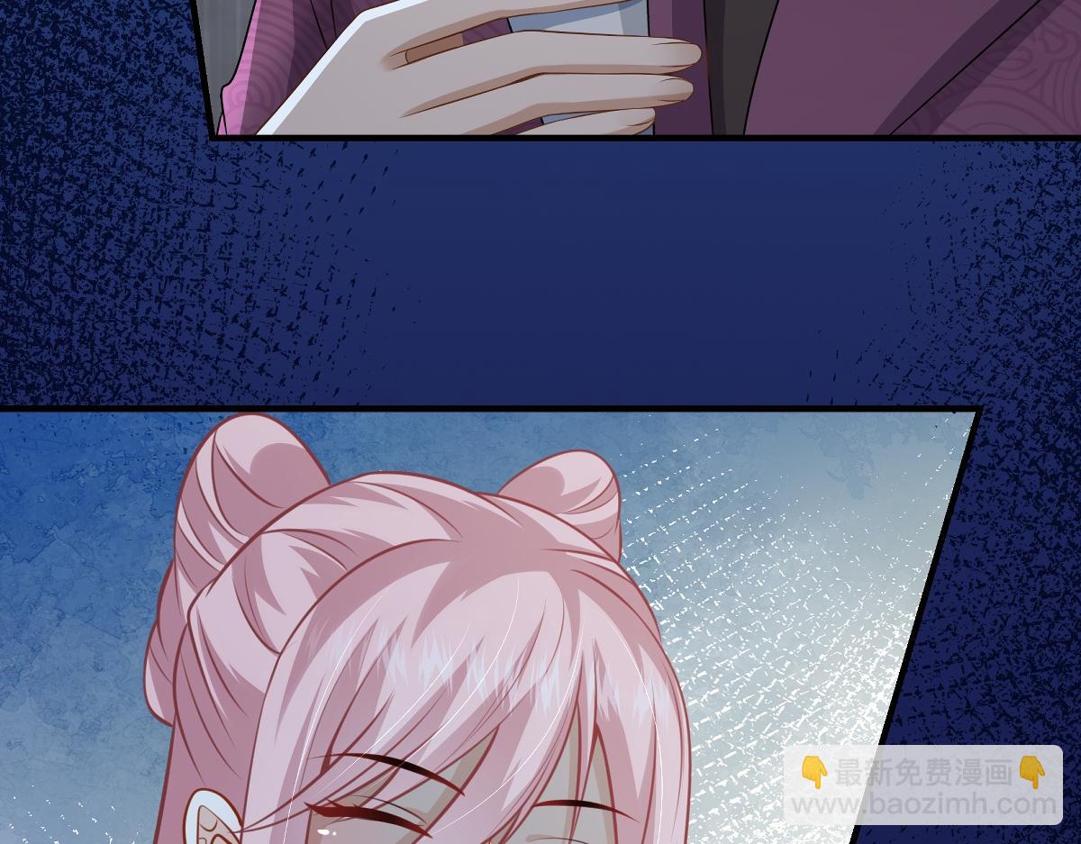 第100话  危险将至-第100话