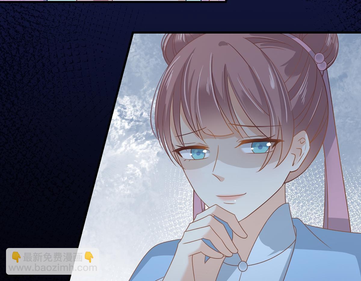 第100话  危险将至-第100话