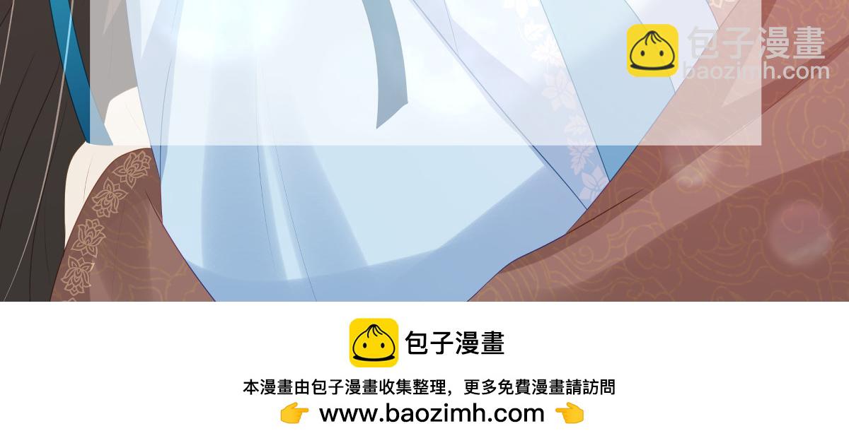 第100话  危险将至-第100话