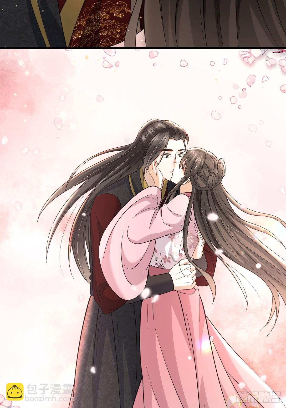 第98话  把自己交给他-第98话