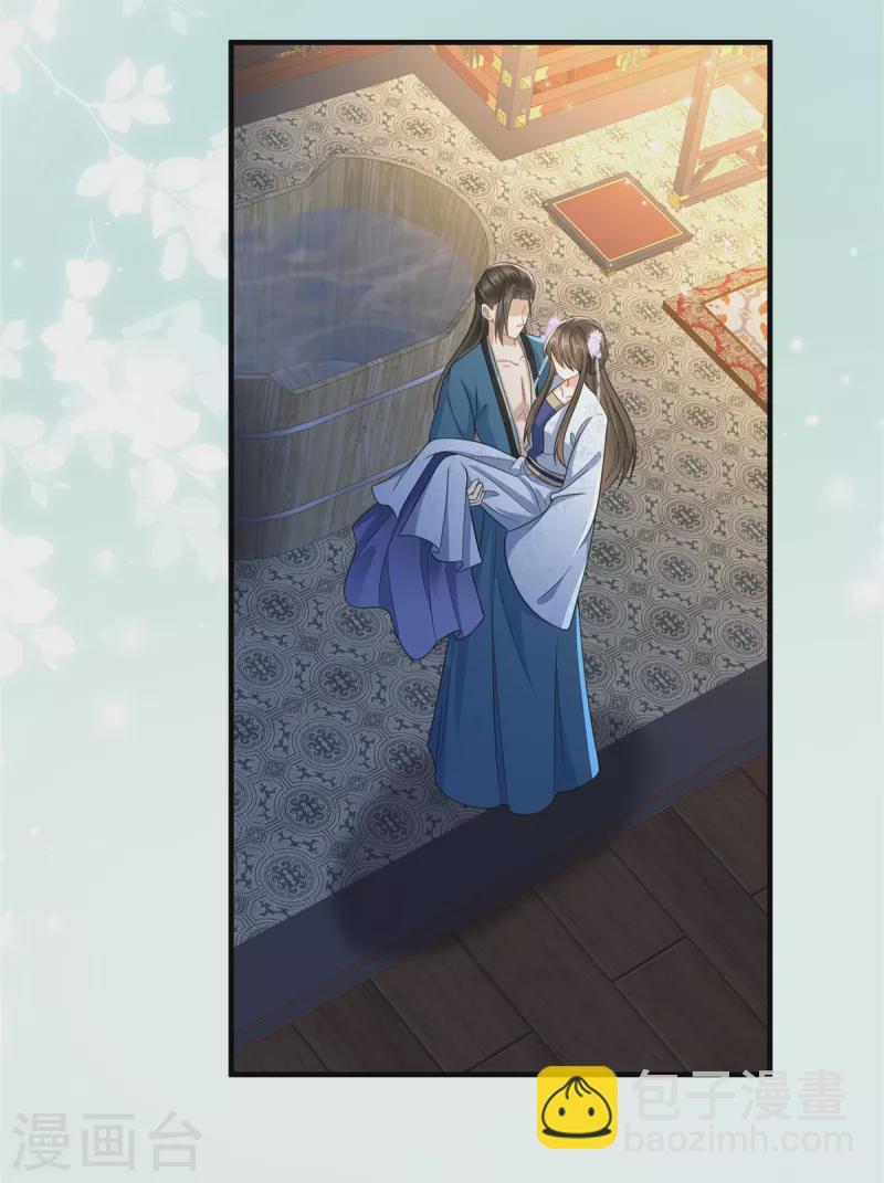 第32话 一起睡吧-第32话