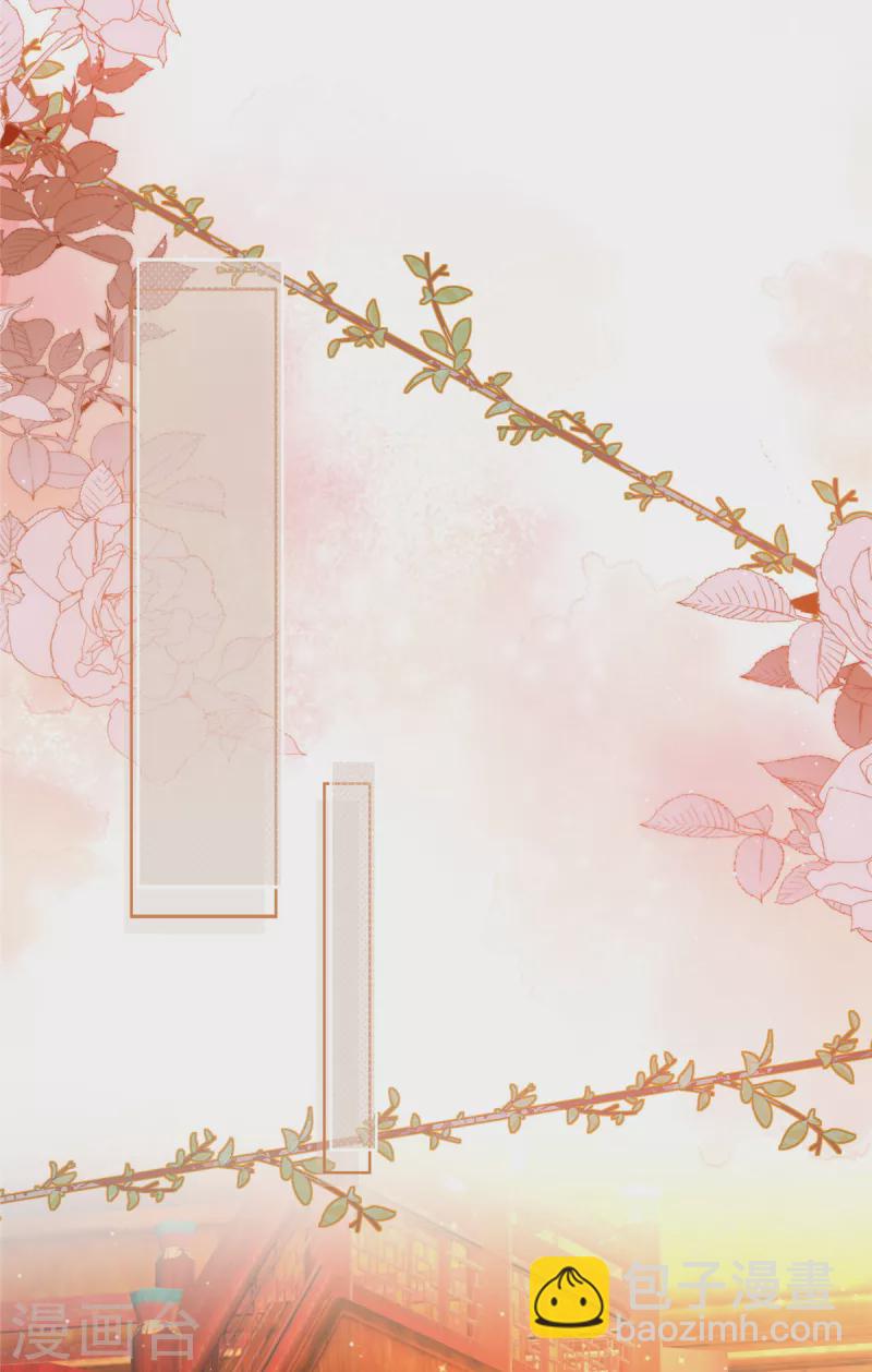 第38话 这才叫享受-第38话