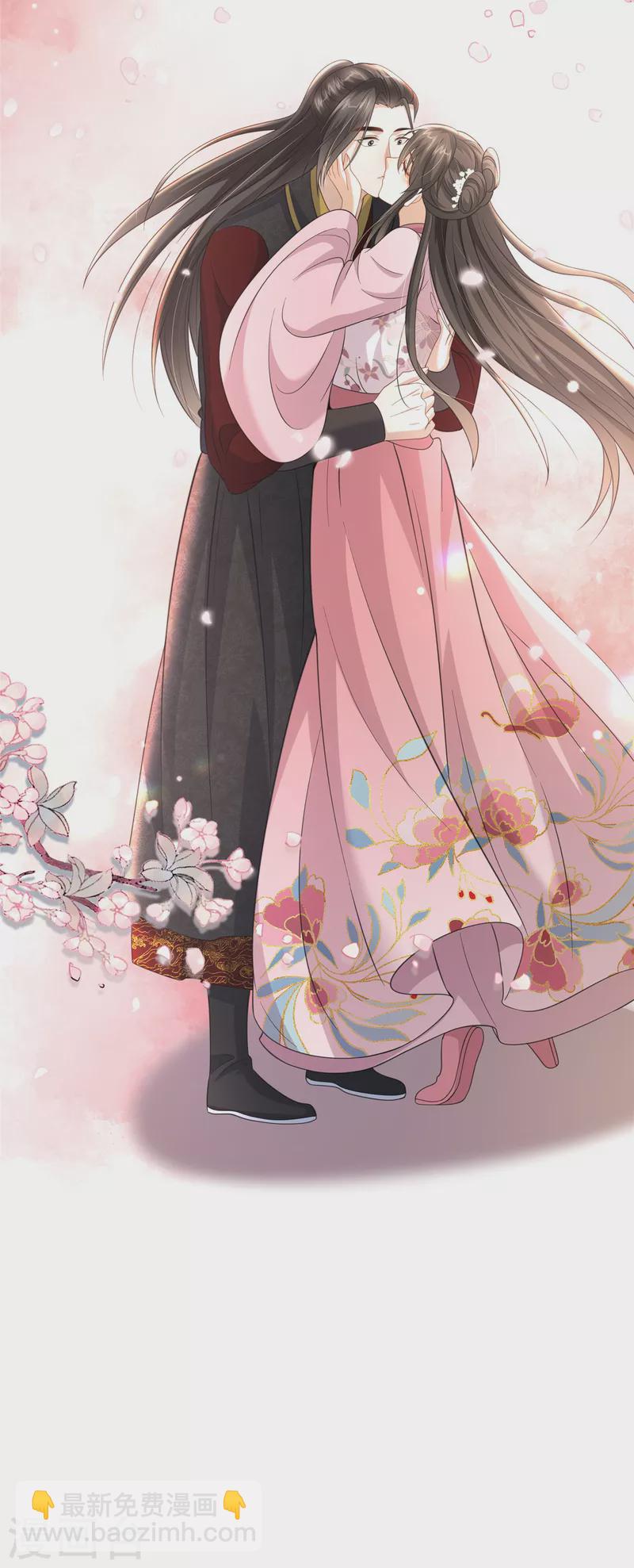 第42话 再叨叨我就亲你-第42话