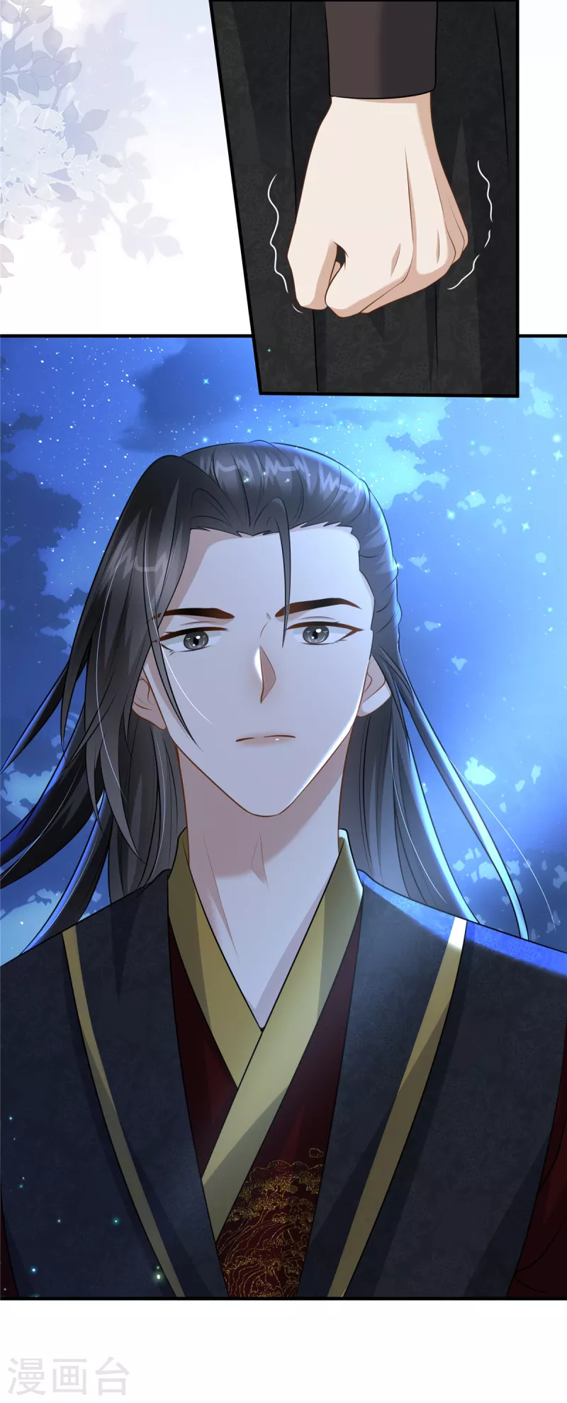 第48话 朋友间的握手-第48话