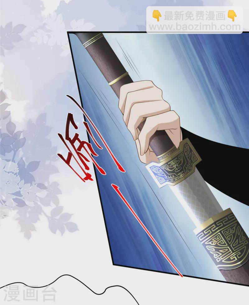 第50话 带你看星星-第50话