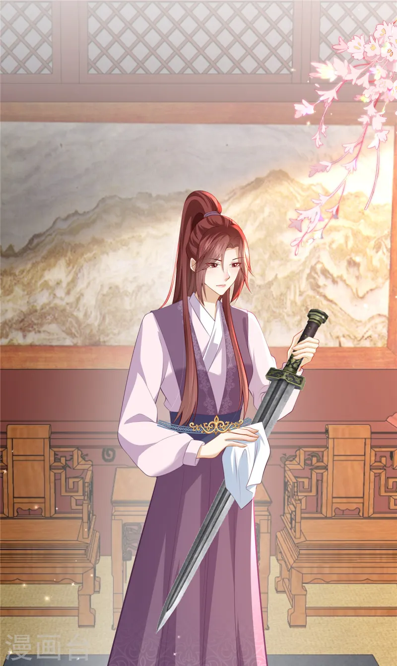 第58话 会会景才人-第58话