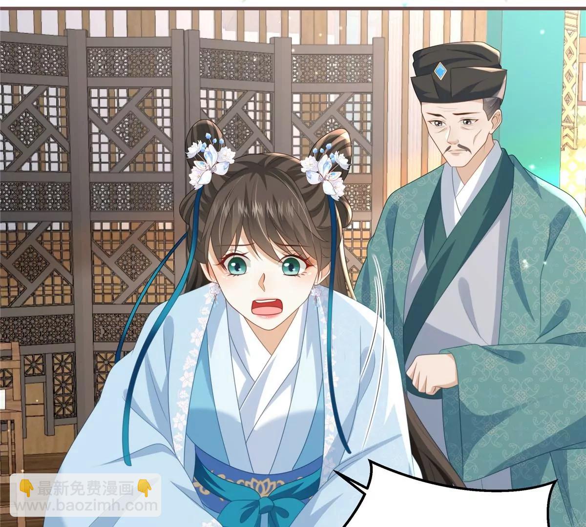 第64话 感染天花(1/2)-第64话