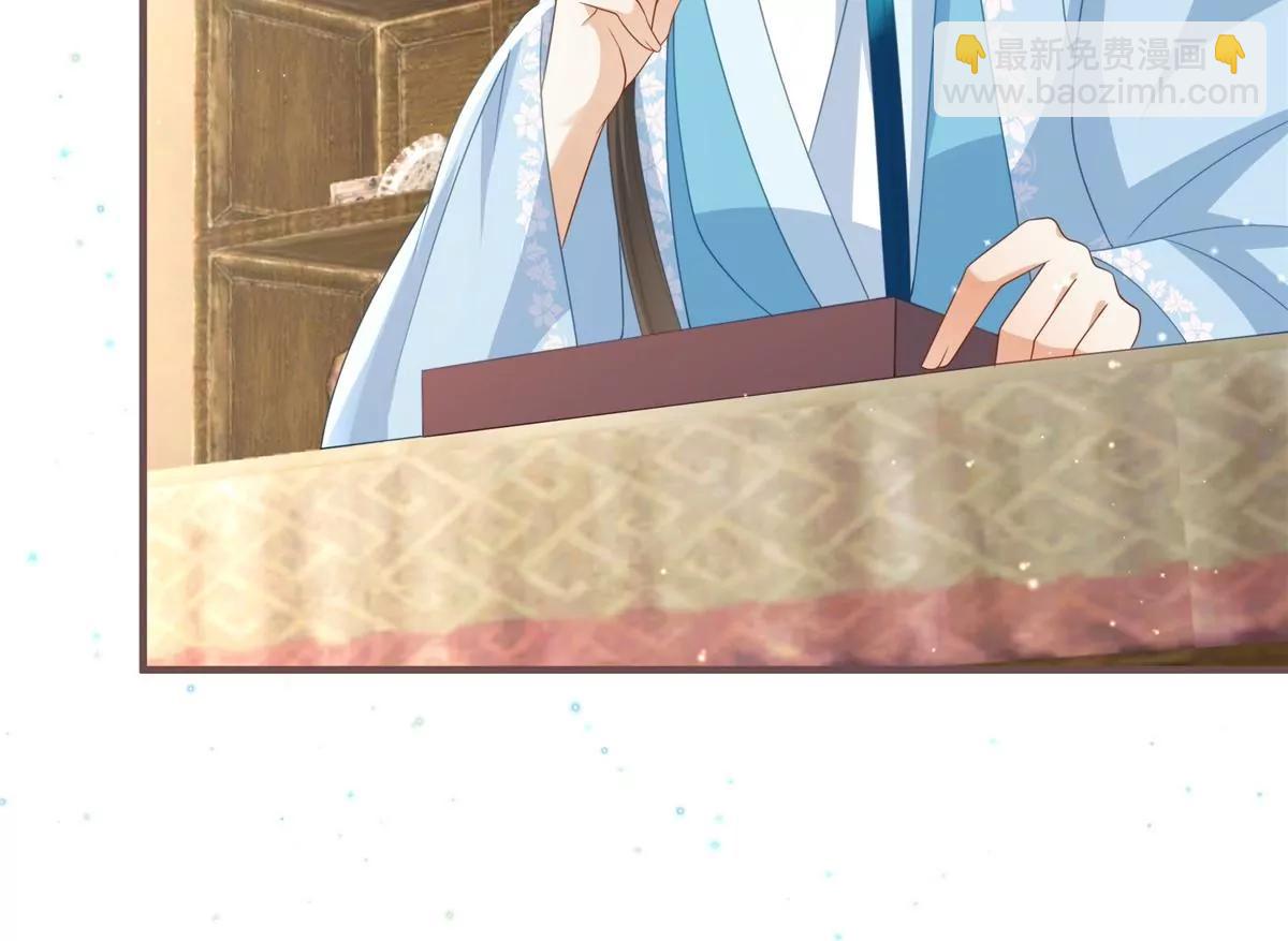 第64话 感染天花(1/2)-第64话