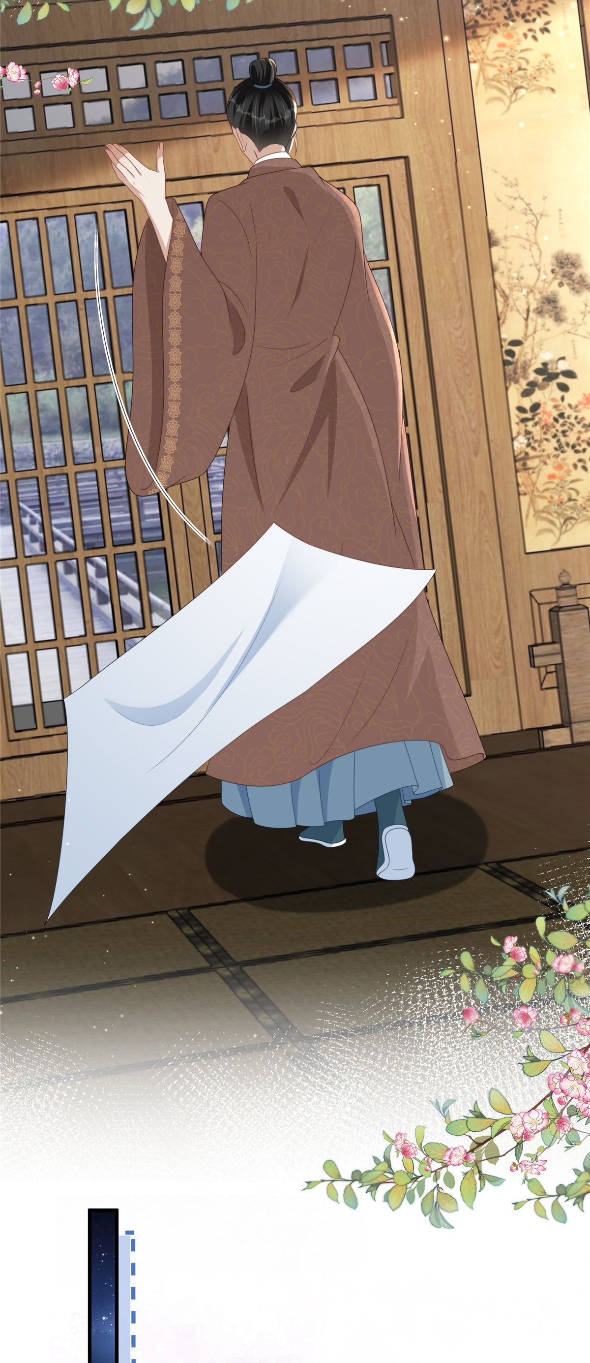 第82话 休书-第82话