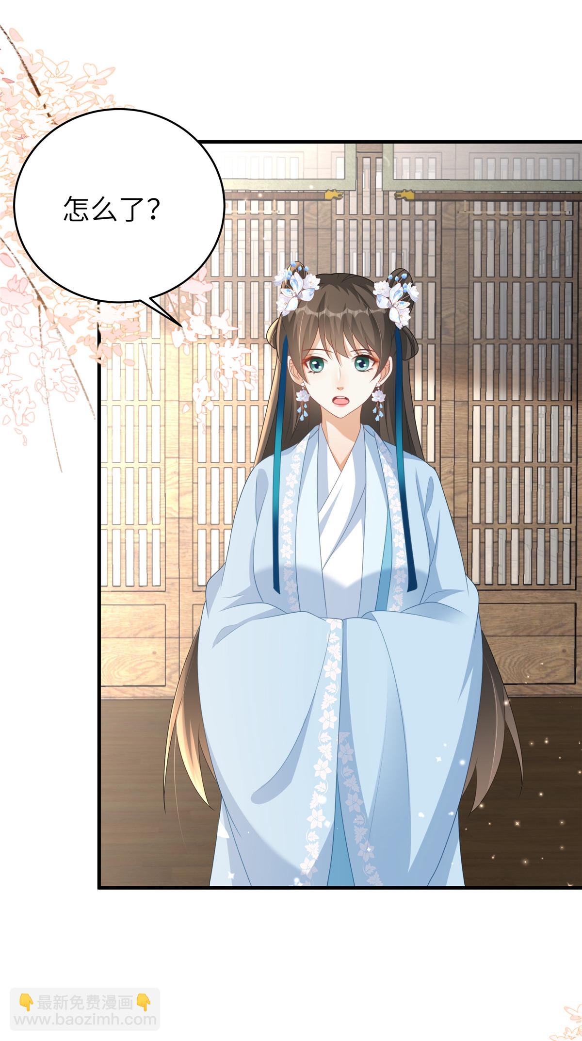 第82话 休书-第82话