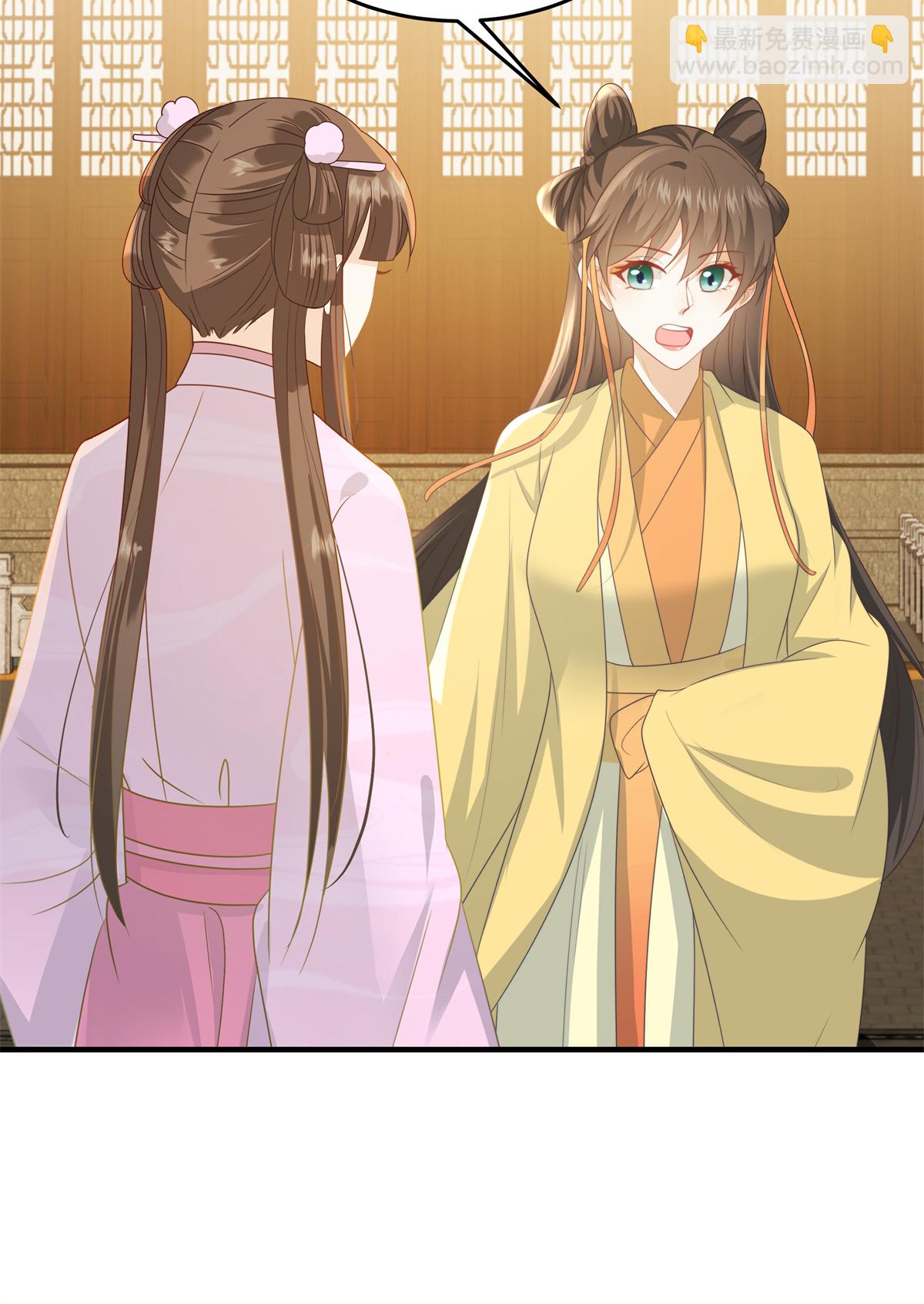 第88话 要你何用-第88话