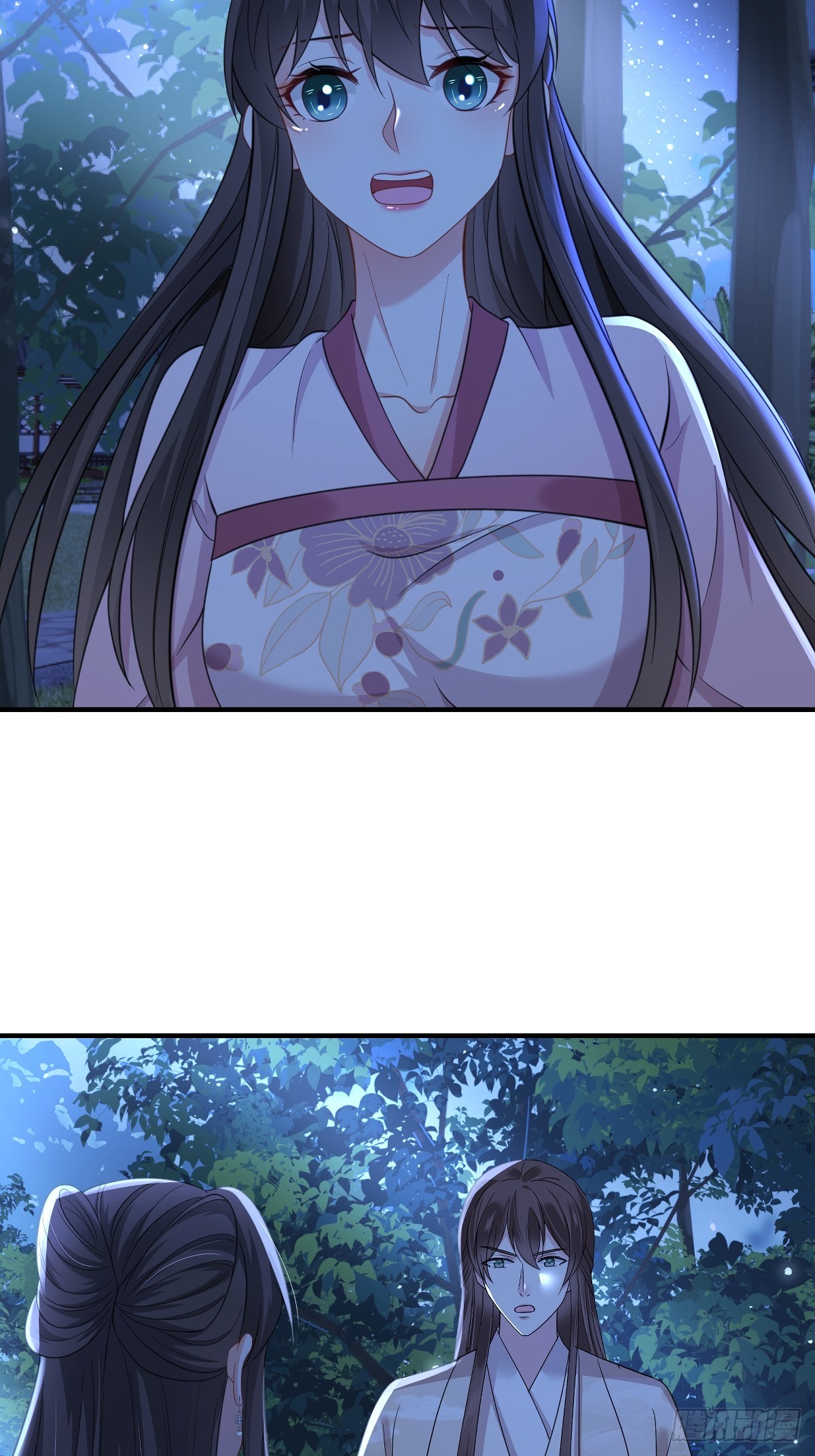 第96话 灭东临杀宋巍-第96话