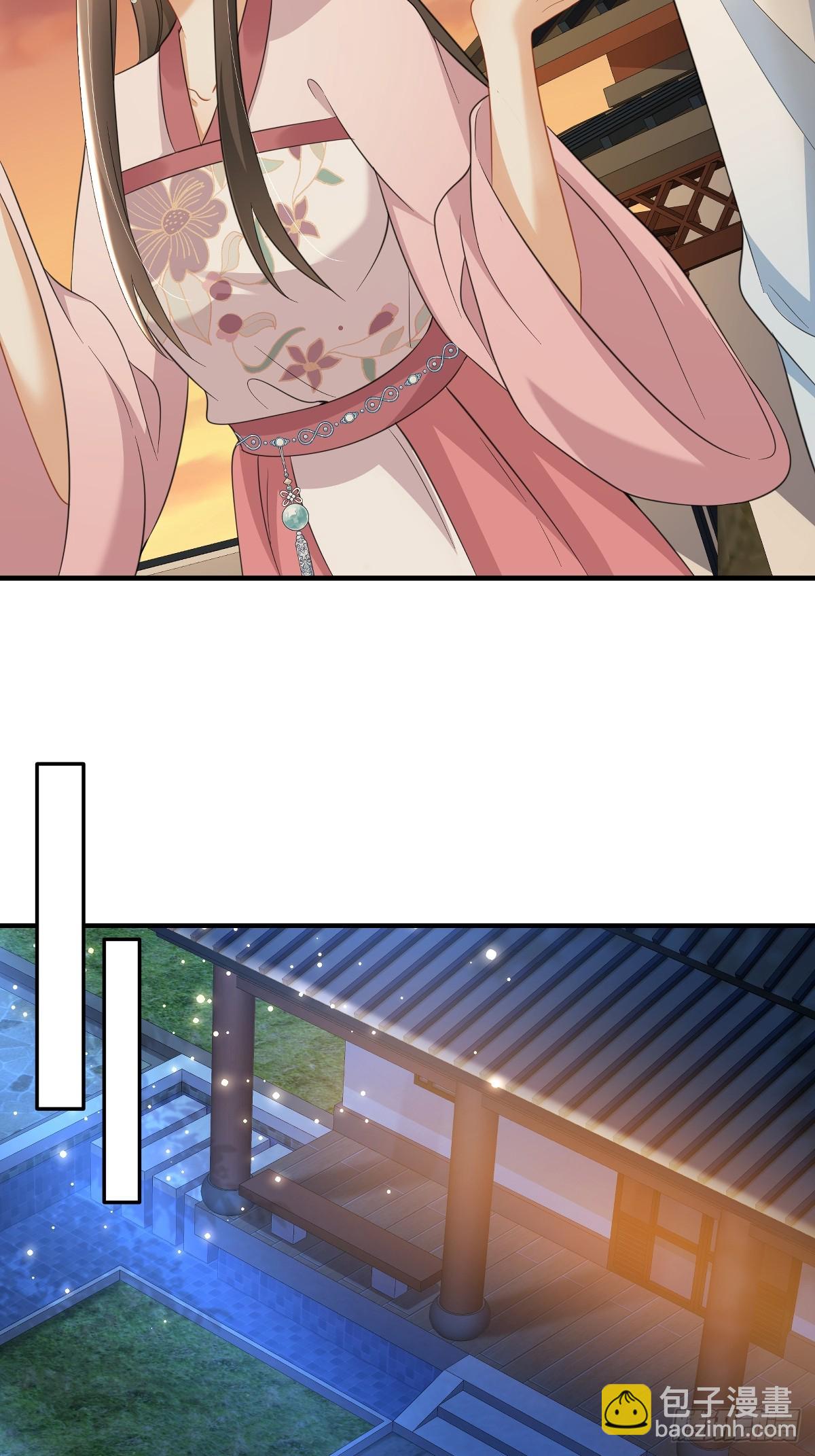 第96话 灭东临杀宋巍-第96话