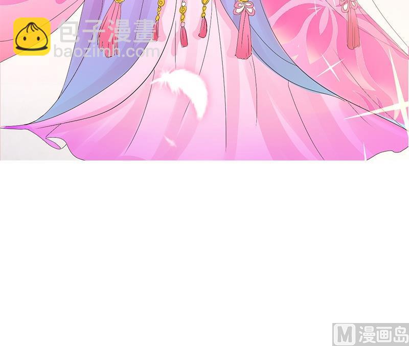 第1话 若兰坠马-第2话