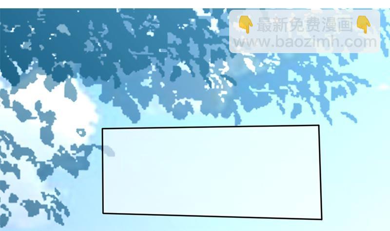 第1话 若兰坠马-第2话