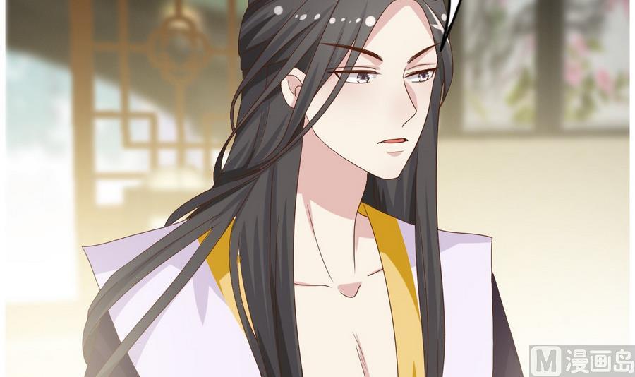 第11话 我对她不感兴趣(1/2)-第12话