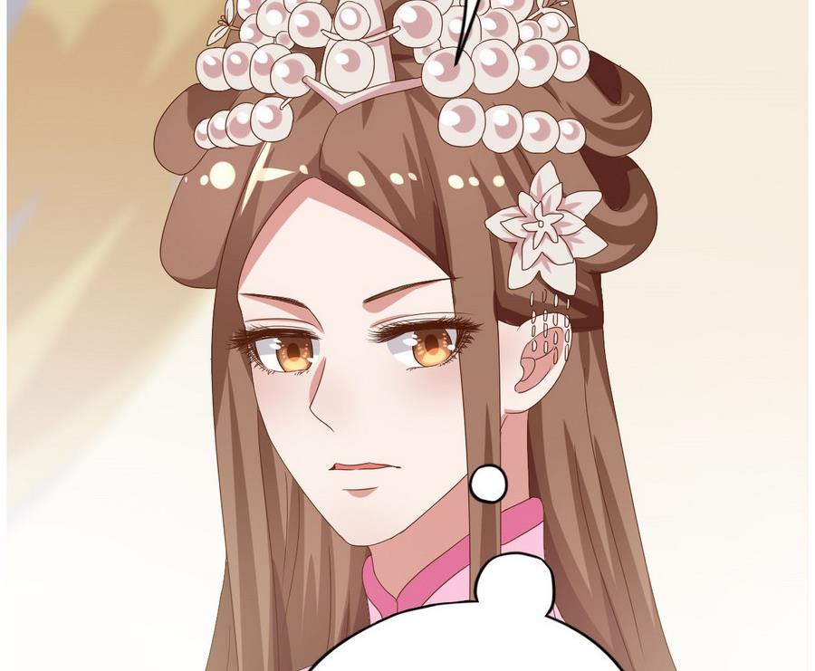 第11话 我对她不感兴趣(1/2)-第12话