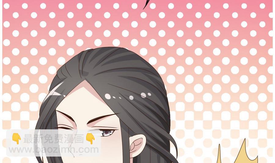 第11话 我对她不感兴趣(1/2)-第12话