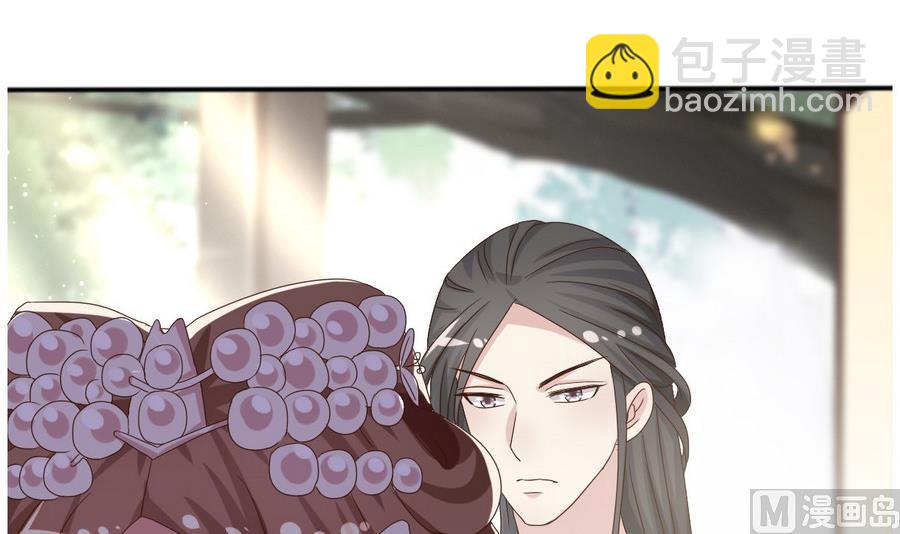 第11话 我对她不感兴趣(1/2)-第12话