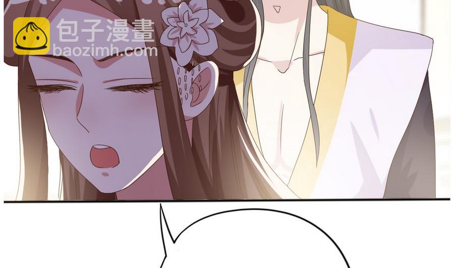 第11话 我对她不感兴趣(1/2)-第12话