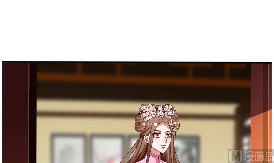 第11话 我对她不感兴趣(1/2)-第12话