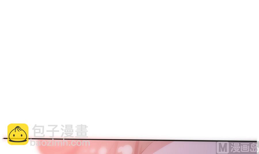 第11话 我对她不感兴趣(1/2)-第12话