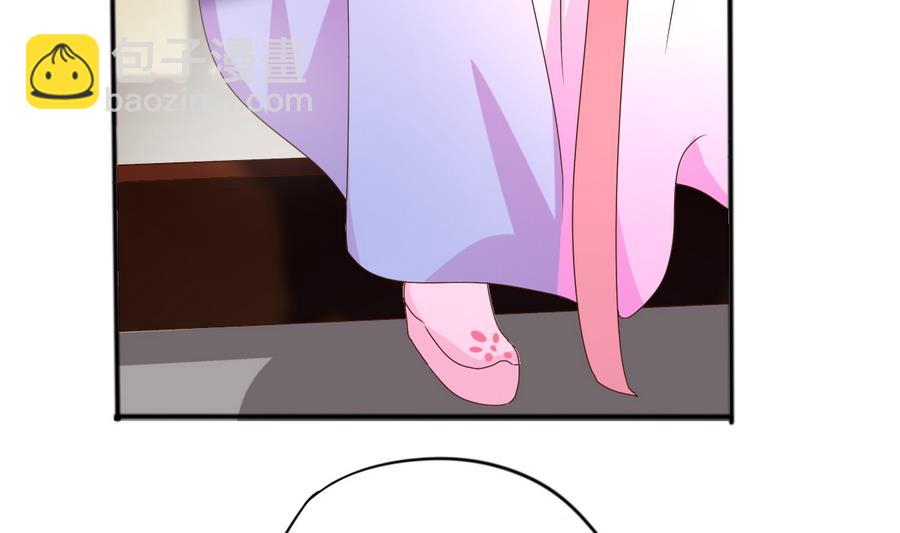 第11话 我对她不感兴趣(1/2)-第12话