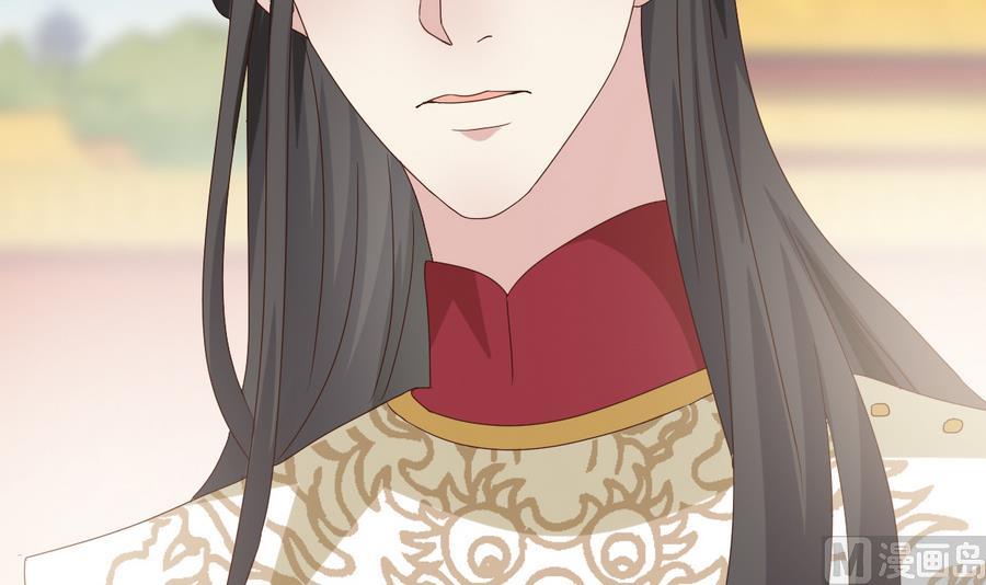 第13话 初临赏花宴-第14话