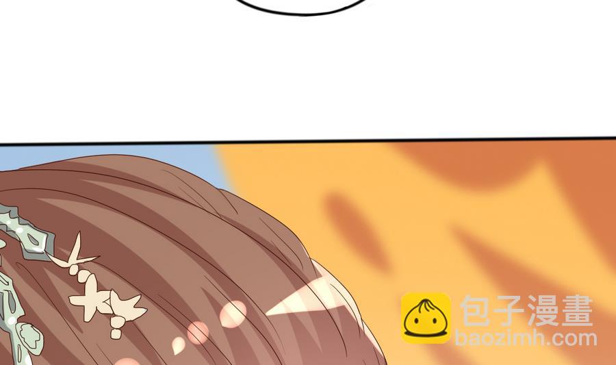 第13话 初临赏花宴-第14话