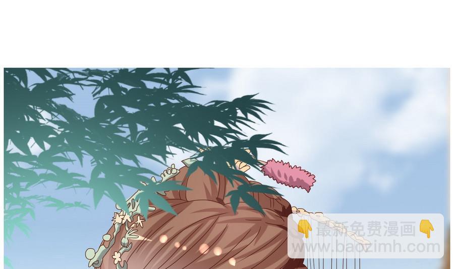 第13话 初临赏花宴-第14话