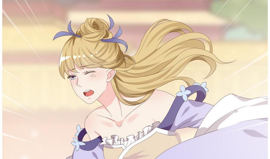 第15话 穿越女首战失利(1/2)-第16话