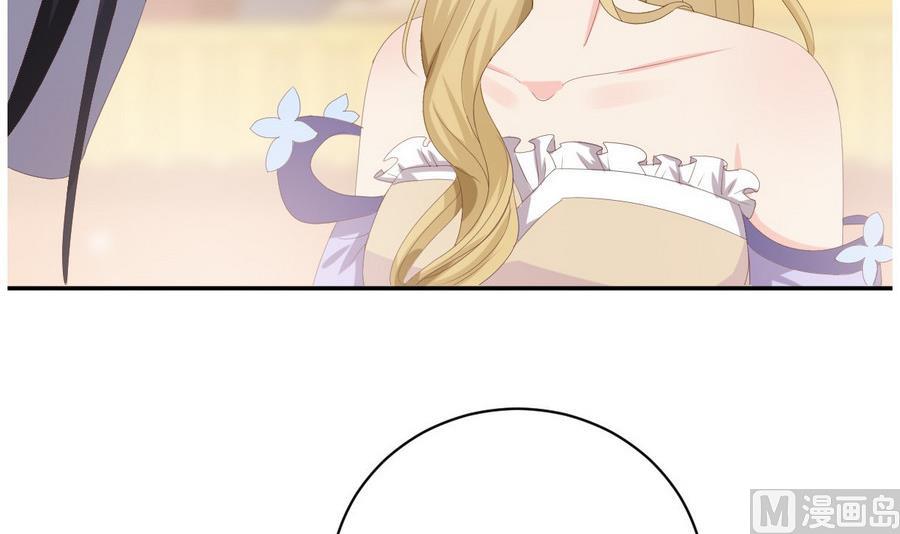 第15话 穿越女首战失利(1/2)-第16话