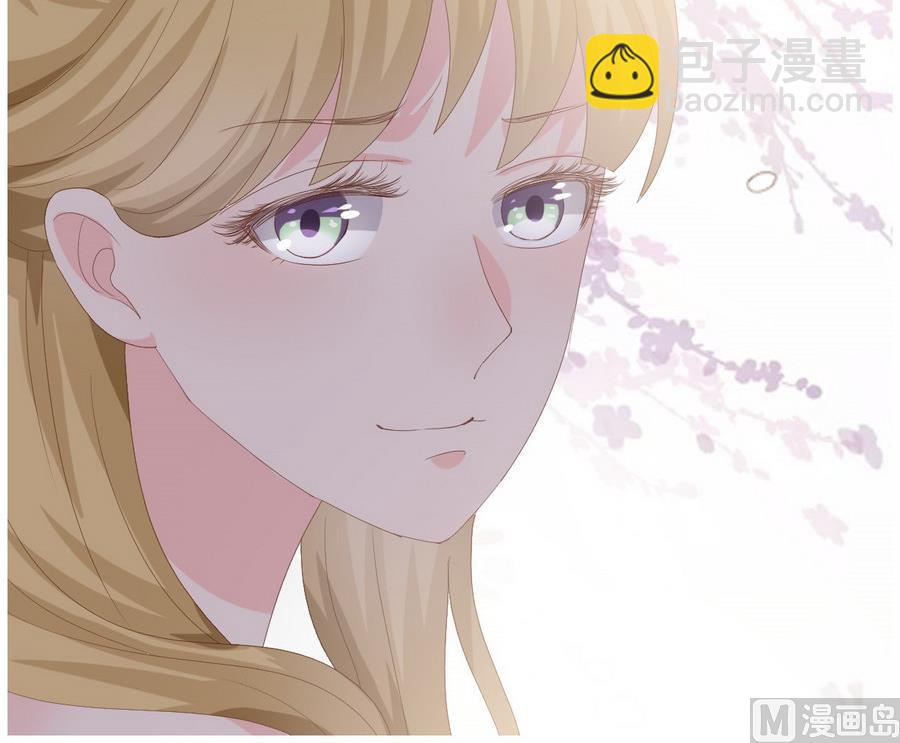 第15话 穿越女首战失利(1/2)-第16话