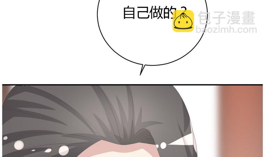 第15话 穿越女首战失利(1/2)-第16话