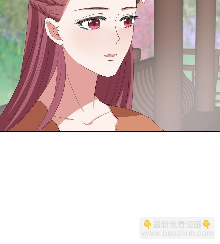 第17话 挑拨离间-第18话