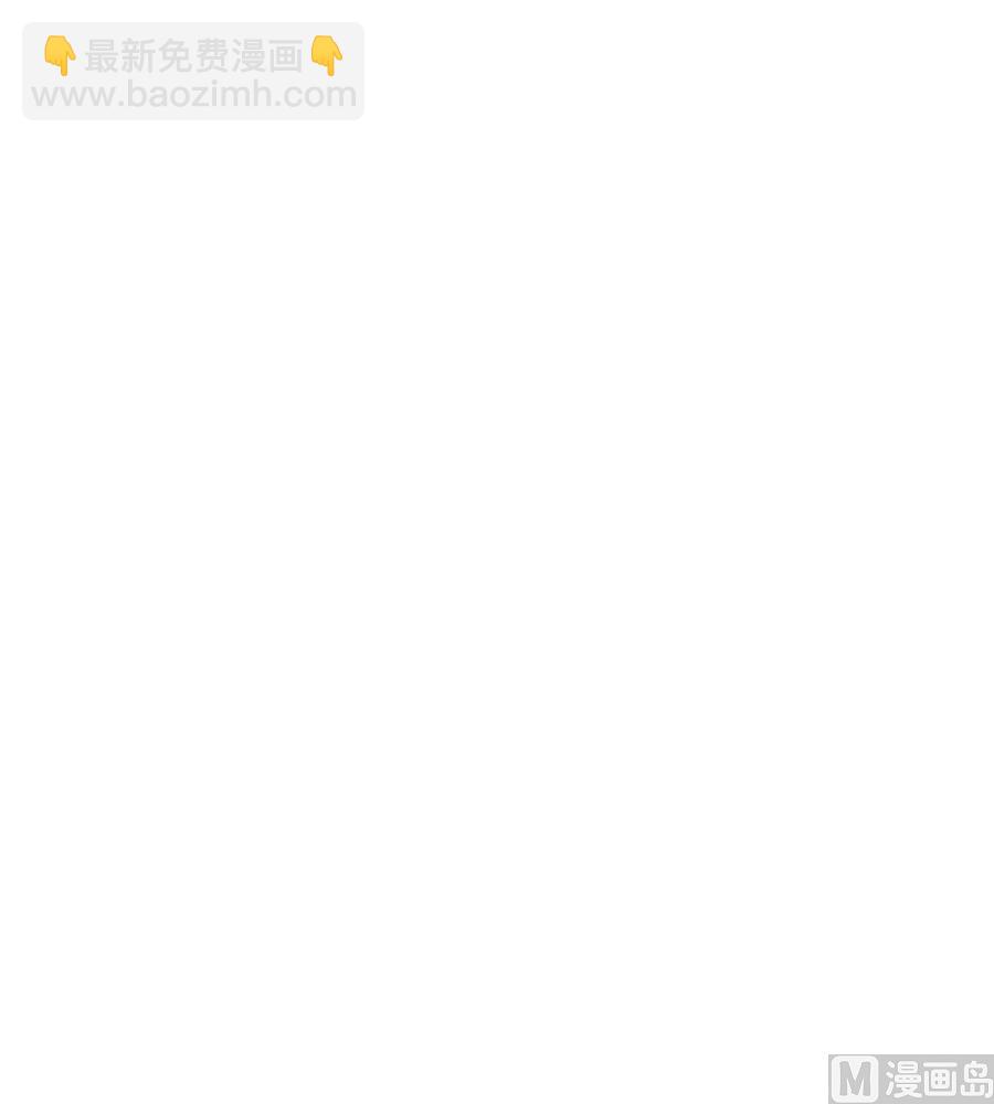 第17话 挑拨离间-第18话