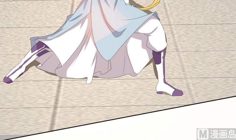 第17话 挑拨离间-第18话