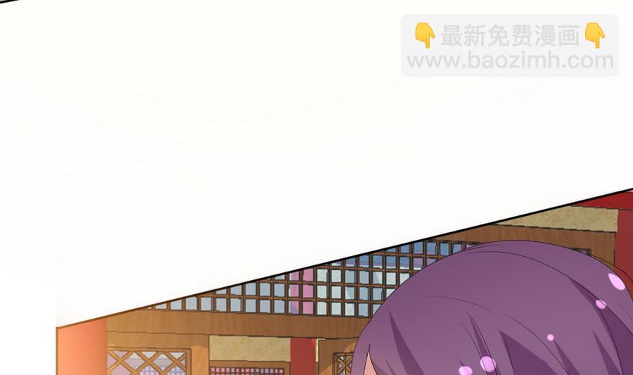 第17话 挑拨离间-第18话