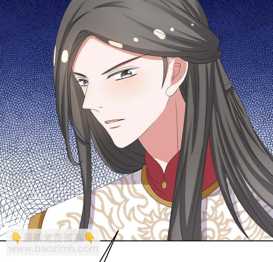 第19话 你喜欢的人只能是我！(1/2)-第20话