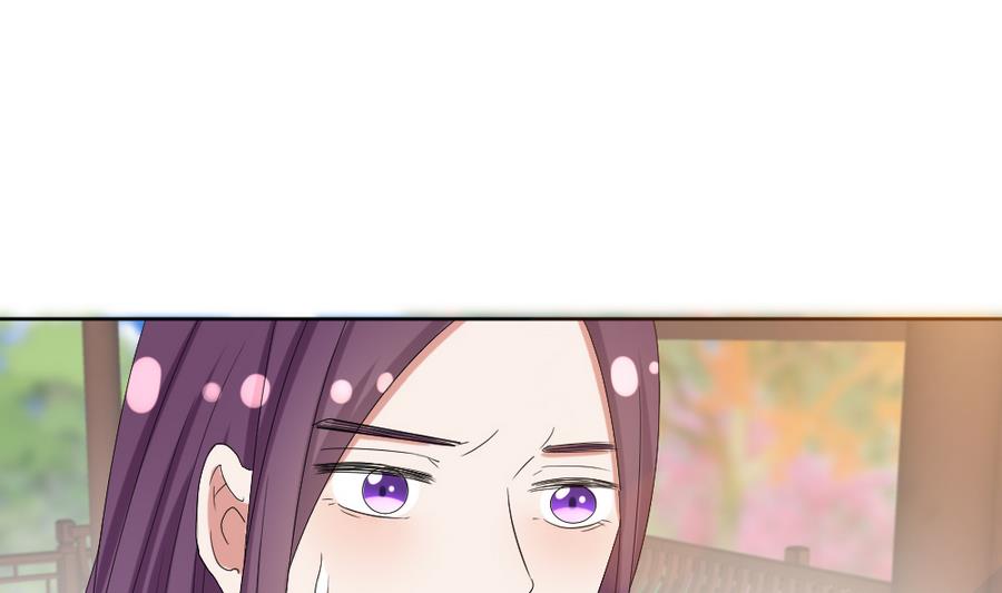 第19话 你喜欢的人只能是我！(1/2)-第20话