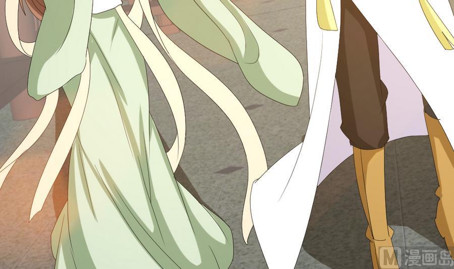 第19话 你喜欢的人只能是我！(1/2)-第20话