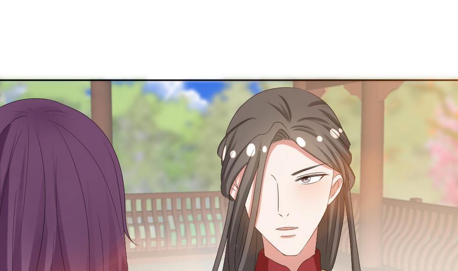 第19话 你喜欢的人只能是我！(1/2)-第20话