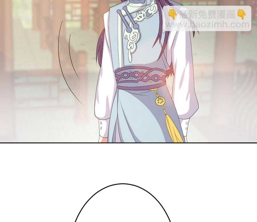 第19话 你喜欢的人只能是我！(1/2)-第20话