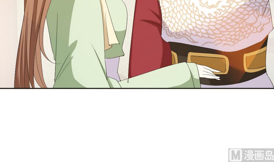 第19话 你喜欢的人只能是我！(1/2)-第20话