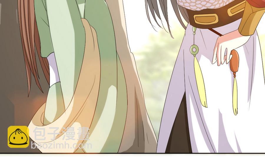 第19话 你喜欢的人只能是我！(1/2)-第20话