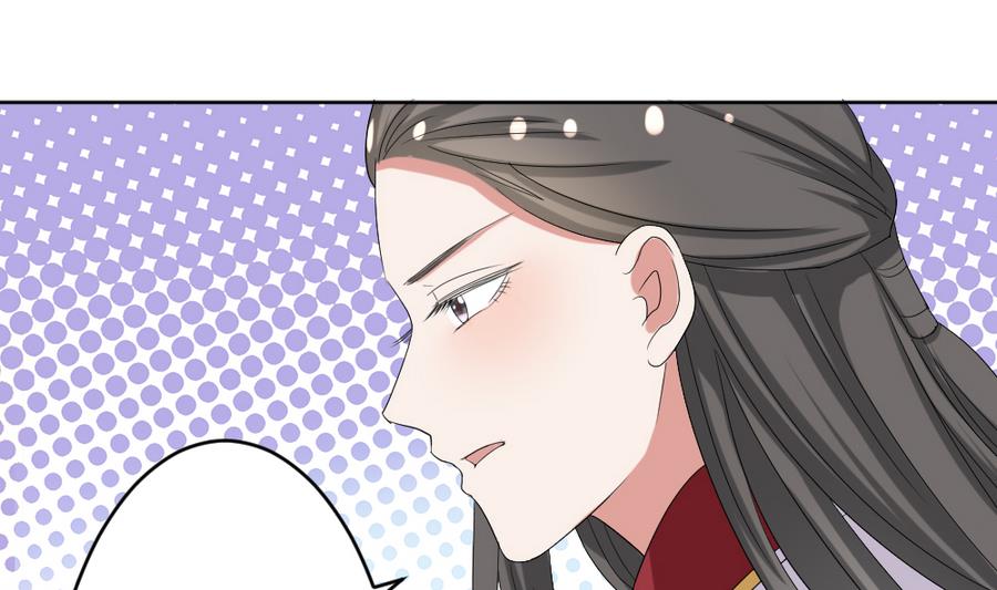 第19话 你喜欢的人只能是我！(1/2)-第20话