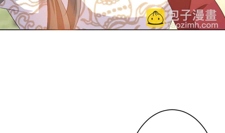 第19话 你喜欢的人只能是我！(1/2)-第20话